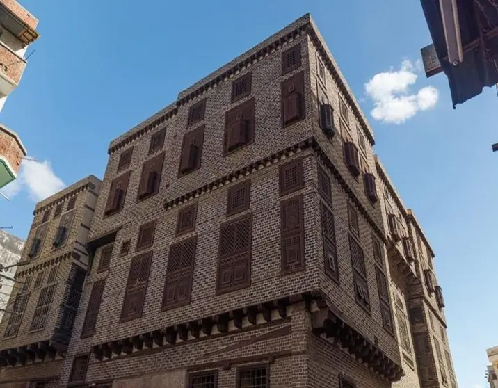 Rosetta Day Tour From Alexandria